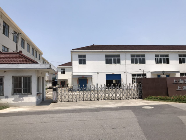 A8219 浦東祝橋鎮(zhèn)權(quán)證廠房4000平方米獨(dú)門獨(dú)院2幢二層廠房 連1幢三層精裝會(huì)所出租