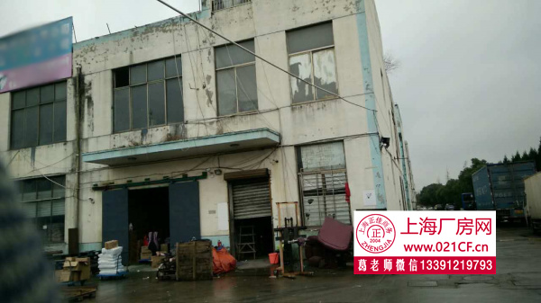 G1483松江九亭104地塊6棟廠房1895平/棟雙層廠房 可分棟出售 8000元/平