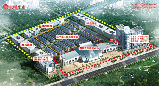 A8209 浦東新區(qū)滬南公路4777號(hào)上海汽車市場內(nèi)商鋪出租 45-55平方米商鋪辦公樓出租