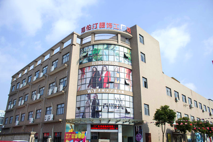  A8202 嘉興市南湖區(qū)南湖都市經(jīng)濟(jì)園獨(dú)棟5畝獨(dú)院 5層3745平方米廠房辦公樓出售