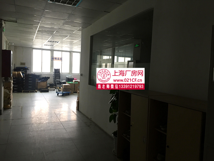  G1493	閔行 顓橋鎮(zhèn) 電子加工廠廠房轉(zhuǎn)租 廠房出租 1000平米0.9元每平每天 