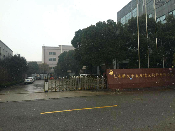  A8116  寶山工業(yè)園區(qū)合兆路1.5萬平多層廠房倉庫出租 1500平起可分割出租