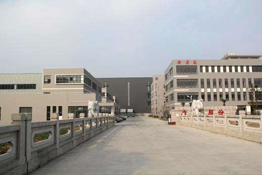 A8114 奉賢青村鎮(zhèn)青偉路奉城工業(yè)園區(qū)單層多層900-1300平方米 可分割出租