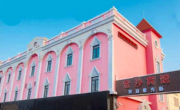 A8113 松江泗涇鎮(zhèn)滬松公路2825號金沙賓館30間房 賓館經(jīng)營權(quán)及商務(wù)房產(chǎn)權(quán)轉(zhuǎn)讓 價(jià)優(yōu)