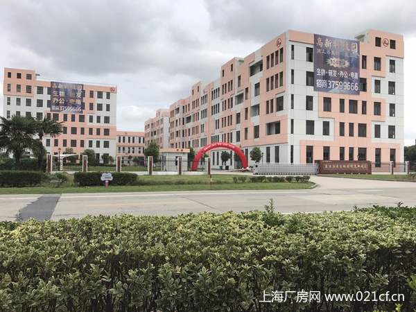 A8306 【復(fù)旦奧醫(yī)高新科創(chuàng)園區(qū)招商】 奉賢南橋多層研發(fā)辦公輕工電子電商廠房倉(cāng)庫(kù)辦公樓出租 可分割 無(wú)稅收要求 100平起租