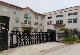 太倉浮橋民營工業(yè)園1500平方單層廠房倉庫招租 獨(dú)門獨(dú)院