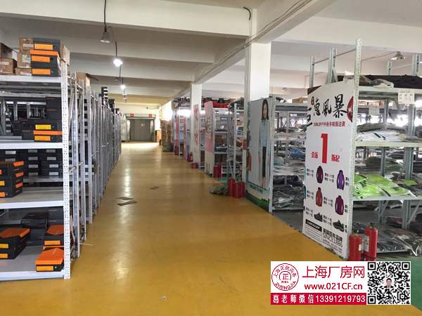 G1740 嘉定馬陸寶園二路五樓倉(cāng)庫(kù)出租 1643平方米 有貨梯