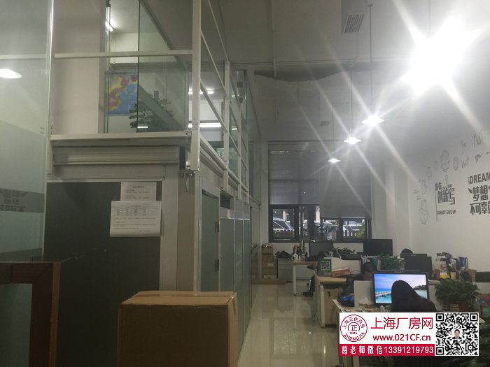 G1778 寶山 地鐵一號(hào)線(xiàn)共富新村站附近500米左右 可環(huán)評(píng) 一樓180平、350平廠(chǎng)房倉(cāng)庫(kù)辦公樓出租