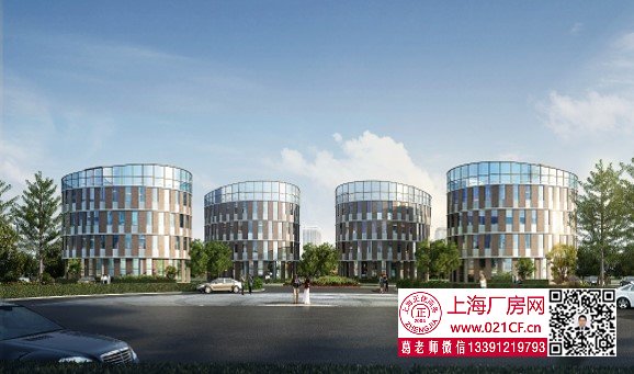 【浦東廠房辦公樓出售】【浦東新區(qū)南川沙南匯工業(yè)園區(qū)】【開(kāi)發(fā)商新建產(chǎn)業(yè)園】廠房辦公研發(fā)樓出售 7800元/平