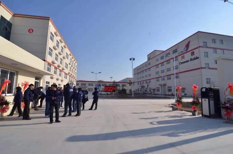 A8393 金山區(qū)楓涇鎮(zhèn)興塔工業(yè)區(qū)興豪路104地塊 冷凍倉(cāng)儲(chǔ)服務(wù)  標(biāo)準(zhǔn)廠房出租 500平起租 超低價(jià)格0.5元起 