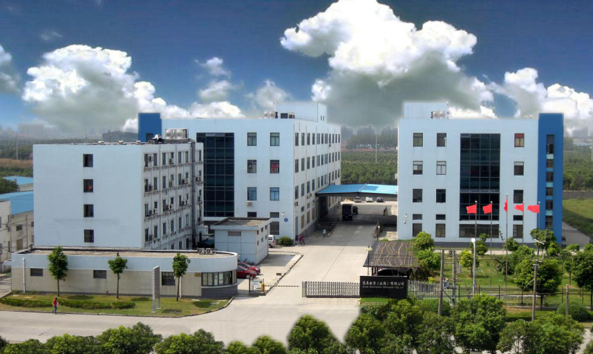 A8395 松江區(qū)新橋鎮(zhèn)104板塊標準廠房出租 0.70元 食品、醫(yī)療器械 小型辦公用房