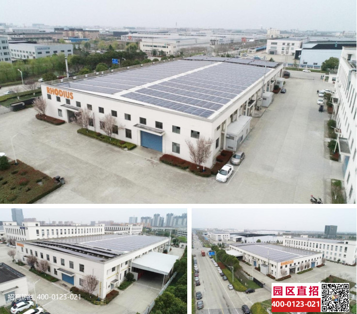 G2787 上海直線50公里 1小時(shí)車程內(nèi) 嘉興平湖經(jīng)開區(qū) 政府開發(fā)區(qū)自建單層可裝行車廠房出租 5040平米含873平辦公樓