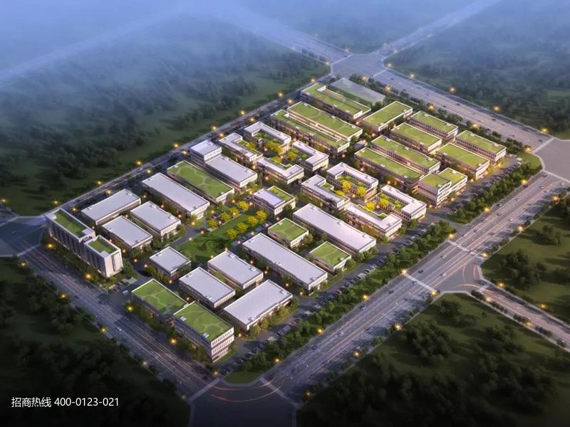 中南高科·西安臨空產(chǎn)業(yè)港 臨空經(jīng)濟區(qū)-西咸新區(qū)空港新城航空廠房研發(fā)辦公樓出售