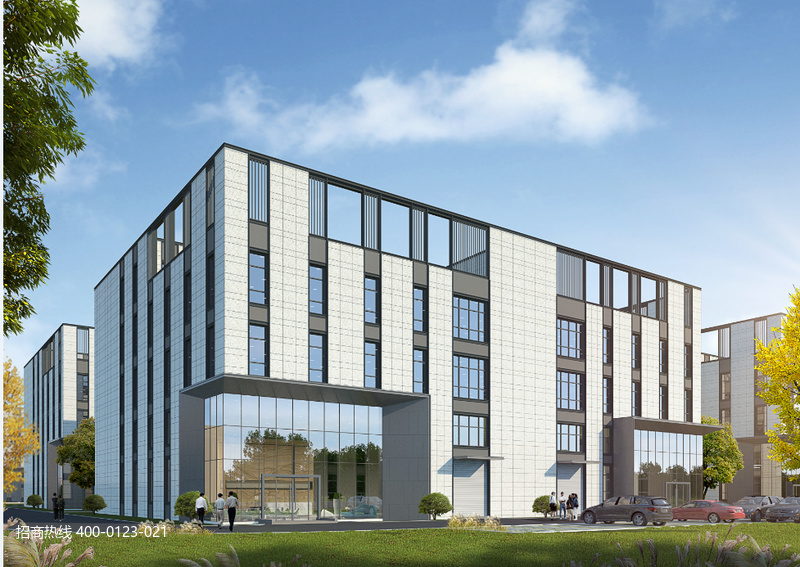 中南高科·永清創(chuàng)智云谷產業(yè)園 河北廊坊永清廠房研發(fā)辦公樓出售