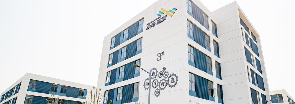  中南高科·濟南智能制造小鎮(zhèn)  山東濟南天橋區(qū)桑梓店標準廠房出售 三層1200平 1800平 多層分層出售580-850平 可按企業(yè)需求定建廠房 價格可談