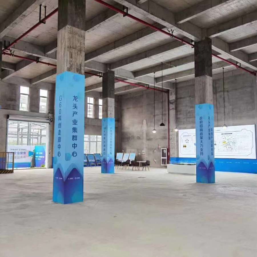 湖州長興縣煤山鎮(zhèn)1500-8000平全新標準廠房出售 二、三層獨棟廠房 50年產(chǎn)權(quán) 可貸款