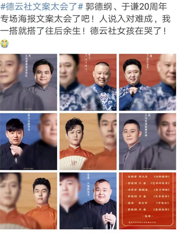 企業(yè)難點(diǎn)無需多言，高科自然心領(lǐng)神會(huì)，你我當(dāng)如此