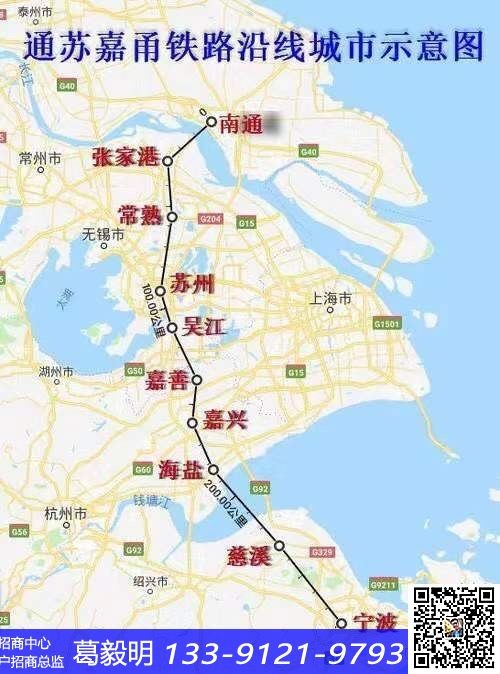 南通崇川港閘信息技術(shù)產(chǎn)業(yè)找出租廠房中南高科框架廠房出售