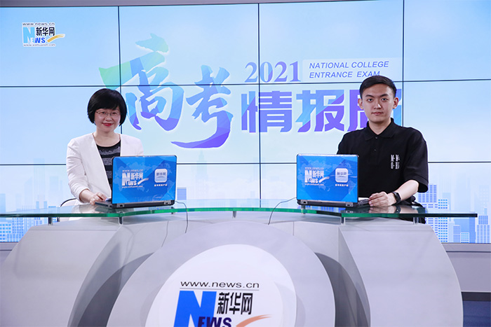 華中師范大學(xué)：“中南地區(qū)教師培養(yǎng)的搖籃” 培養(yǎng)交叉融合的創(chuàng)新型、復(fù)合型拔尖人才