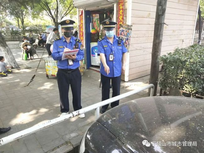 提醒！平頂山車主注意市區(qū)違章停車開始依法查處！