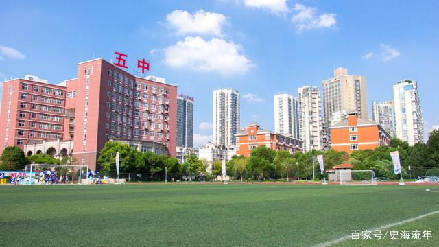 重磅！蕞高708分來自這所高中！江西省2021年高考理科狀元出爐