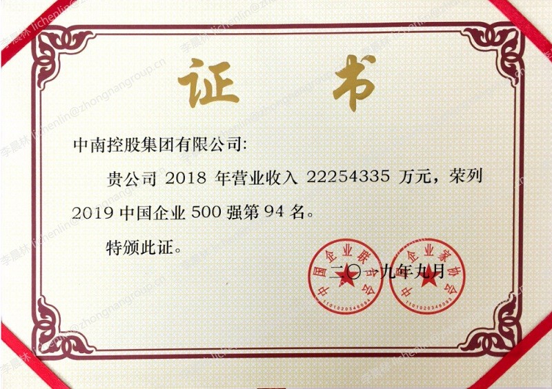 嘉興秀洲國家高新區(qū)10萬級潔凈廠房開發(fā)商廠房價格好不好怎樣