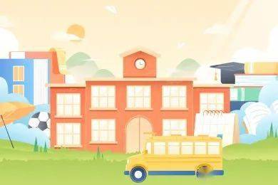 好果！高鐵新城這所學(xué)校9月開(kāi)學(xué)了