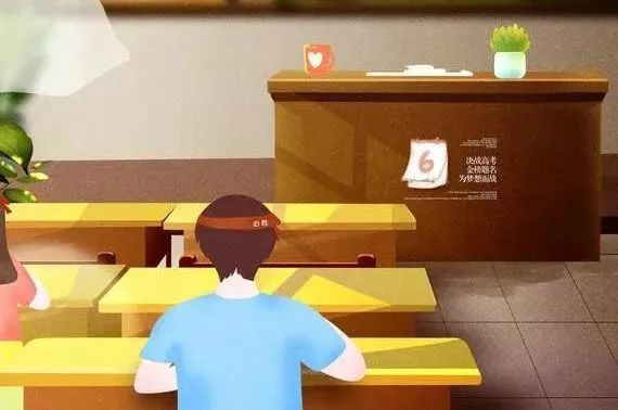 重磅！全面實行！2021八省新高考方案發(fā)行！江西中考滿分由750分提至860分！