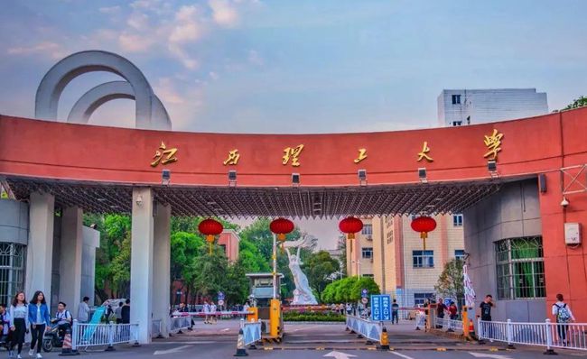 贛州10所高校：江西理工大學(xué)頭部江理應(yīng)科學(xué)院第四！