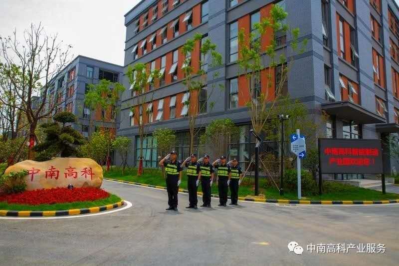 廣東佛山南海塑料制品注塑吹塑研發(fā)辦公廠房出租出售中南高科