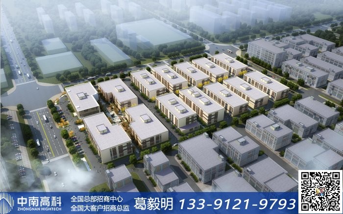 中南高科淄博創(chuàng)智小鎮(zhèn)節(jié)能環(huán)保產(chǎn)業(yè)好廠房可分層