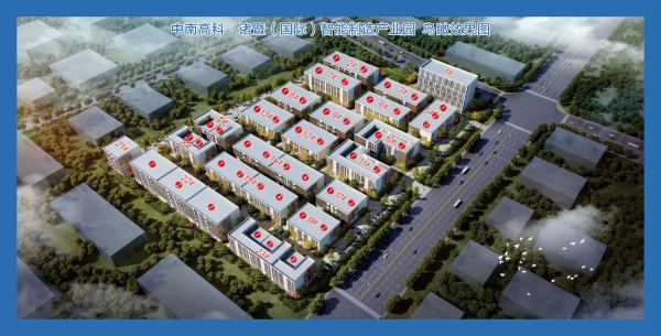 諸暨中南高科產(chǎn)業(yè)園 中南高科產(chǎn)業(yè)園 中南高科產(chǎn)業(yè)園樓盤詳情！24小時(shí)官網(wǎng)在線！千萬(wàn)不要錯(cuò)過了！