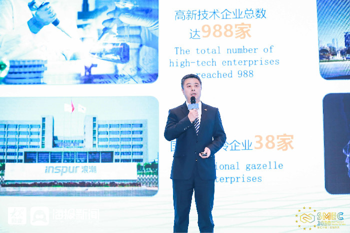 濟(jì)南中德企業(yè)合作區(qū)再獲金招牌還有11個(gè)中外合作項(xiàng)目簽約