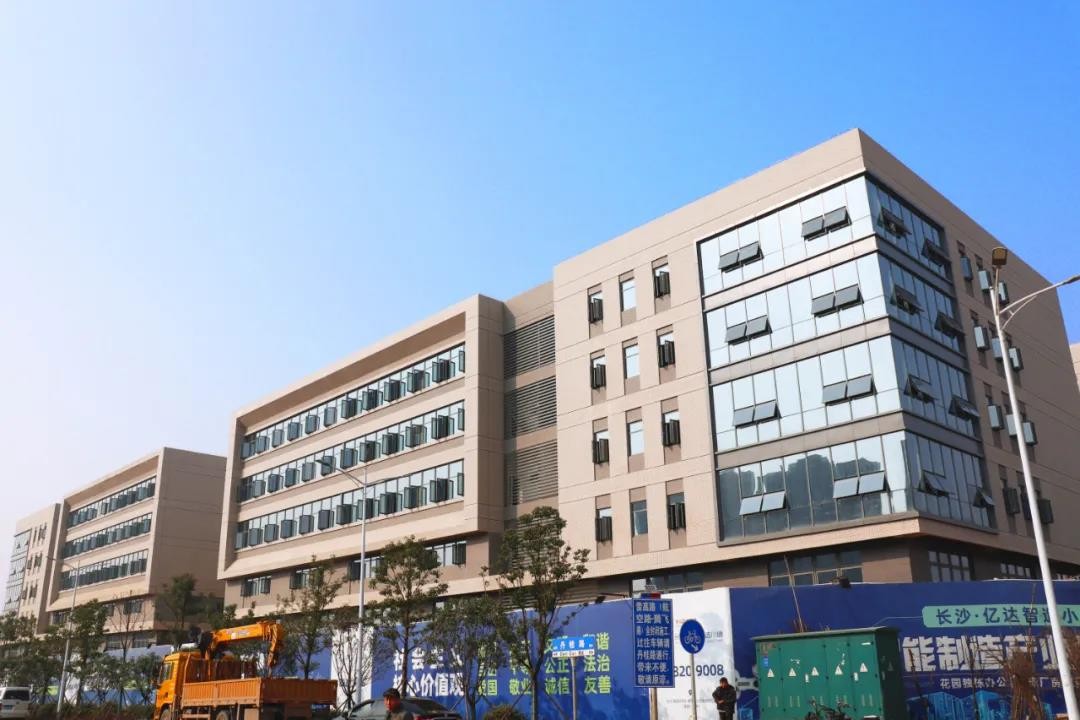 億達(dá)中國(guó)長(zhǎng)沙智造小鎮(zhèn)打造高品質(zhì)園區(qū)確保入園企業(yè)如期投產(chǎn)