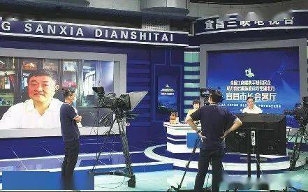 【決戰(zhàn)脫貧攻堅 ? 民企助力】知名民營企業(yè)湖北行“市（州）長會客廳”活動走進宜昌潛江黃石恩施等地