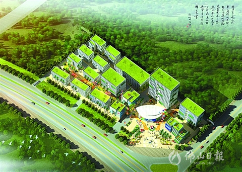 三水云東海街道一季度引資2356億弄潮新基建