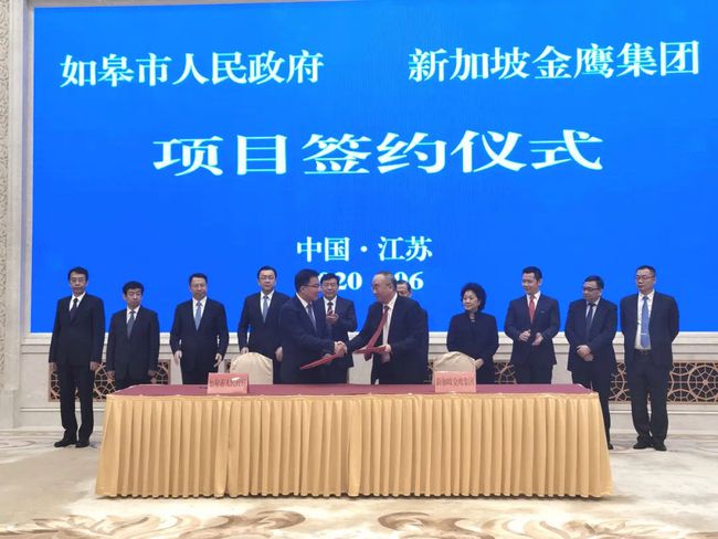 顛覆者來了！如皋這里即將燃爆長三角！即將成為如皋的C位……