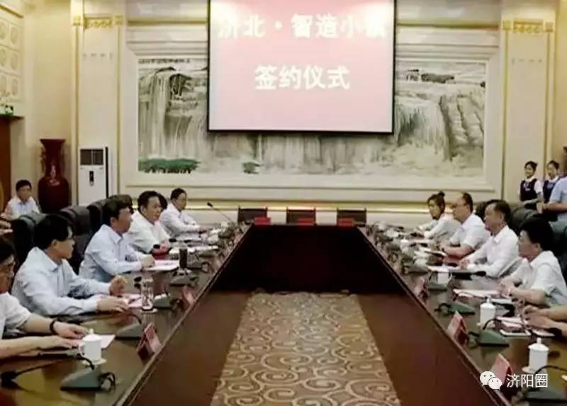 【濟陽圈｜頭條】厲害了大濟陽！投資50億的“智造小鎮(zhèn)”將落戶這個地方！