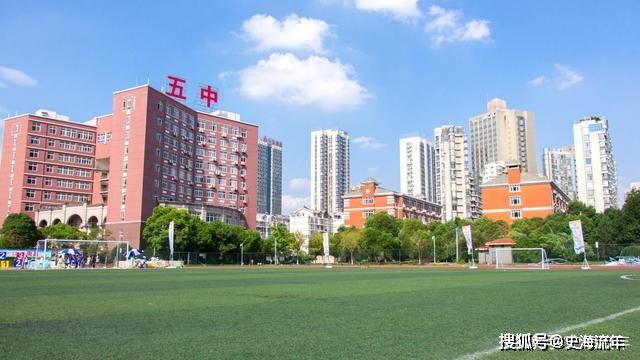 重磅！蕞高708分來自這所高中！江西省2021年高考理科狀元出爐沒人預(yù)料到