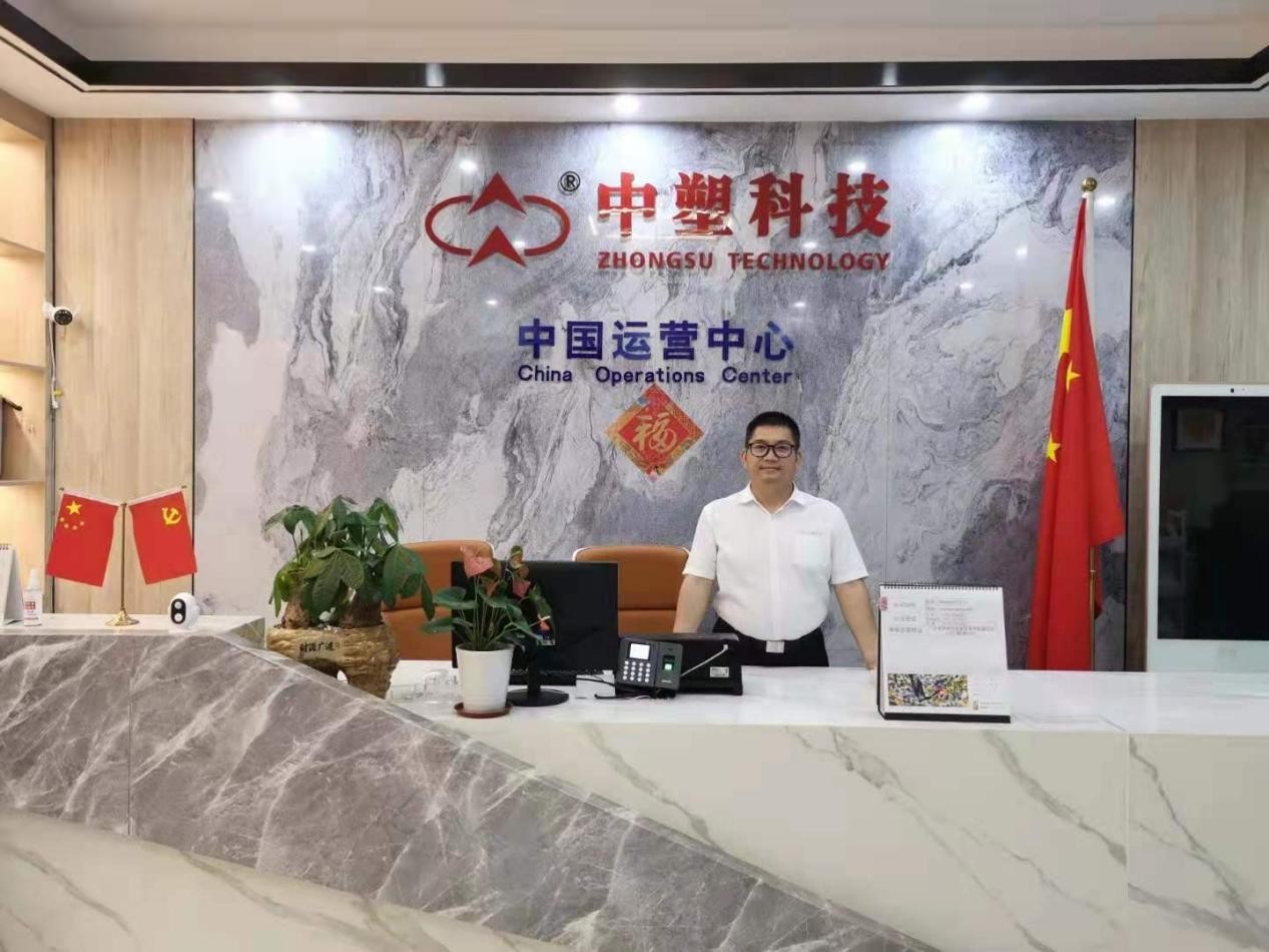 中塑王TPE江門新廠房成功搬遷充分見(jiàn)證品牌綜合實(shí)力