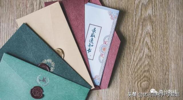 2021年湖北各大學(xué)排名-湖北所有大學(xué)排名一覽表（含軟科、校友會