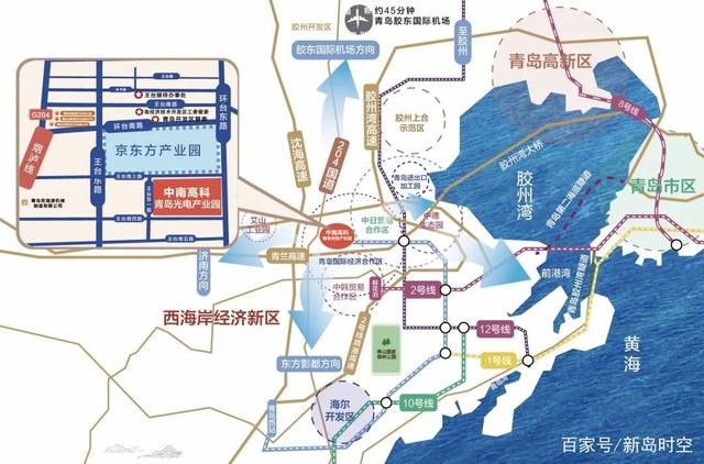 重磅！青島首個(gè)光電顯示產(chǎn)業(yè)園項(xiàng)目在西海岸新區(qū)開(kāi)工