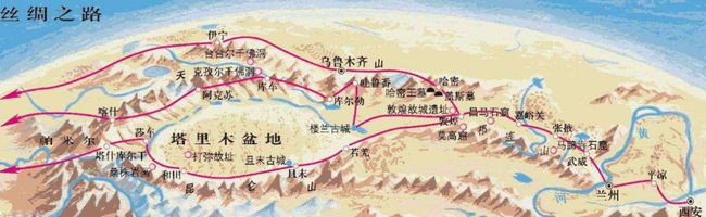 西安崛起！中南高科聚力打造產(chǎn)融平臺(tái)