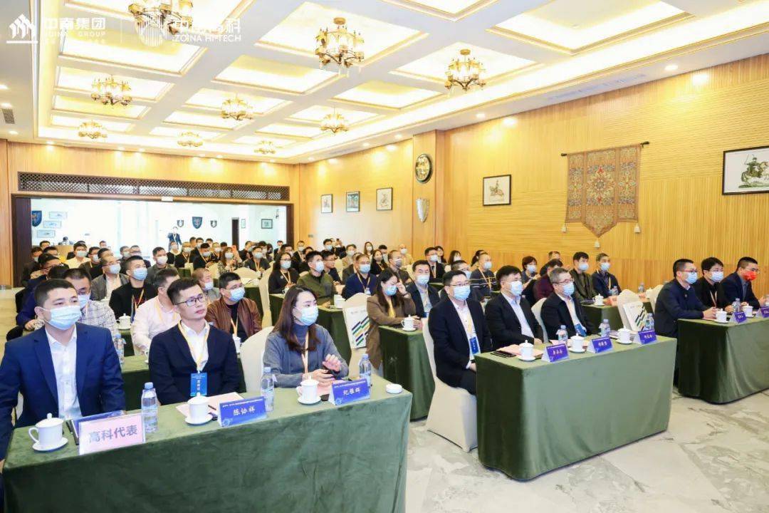 產(chǎn)業(yè)鏈招商季行動：簽約14個項目！泉州智能電網(wǎng)電器產(chǎn)業(yè)峰會暨簽約儀式舉行