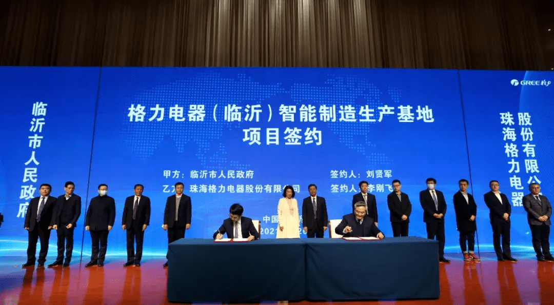 投促2021→2022：我們一起共贏未來！