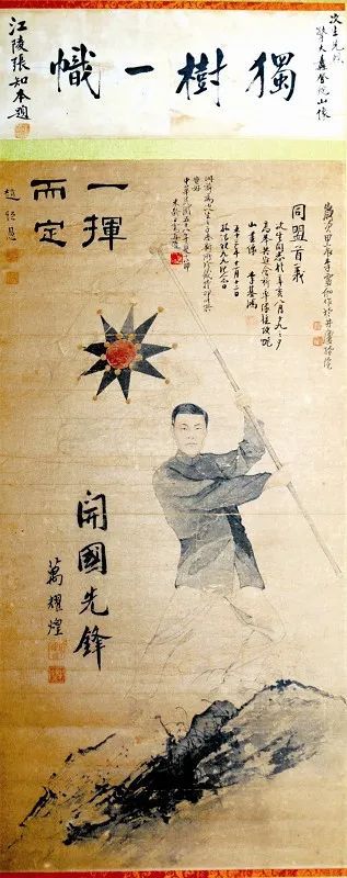 辛亥革命十大風(fēng)云人物都是孝感人！