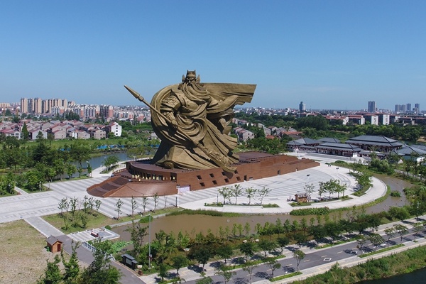17億元建成、155億元搬走 湖北荊州啟動(dòng)巨型關(guān)公雕像遷址