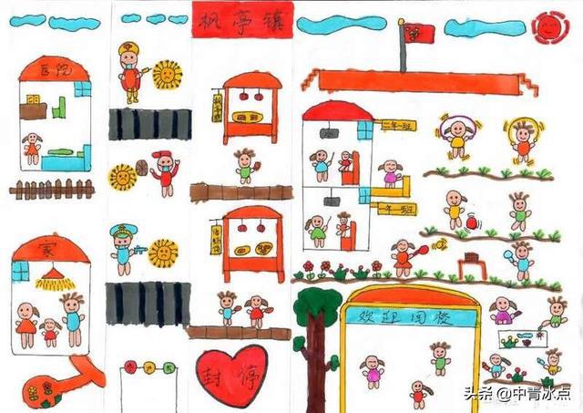 福建莆田50多名感染新冠病毒的孩子在醫(yī)院過得怎么樣？蕞小的不到4歲