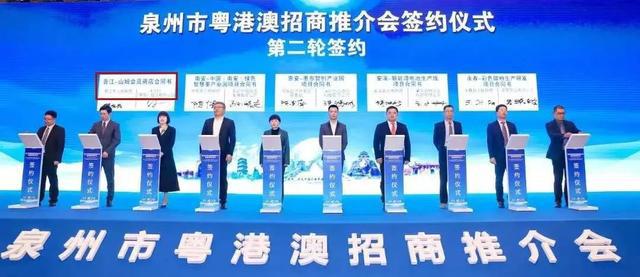 計劃投資約20億！山姆會員商店簽約落地泉州