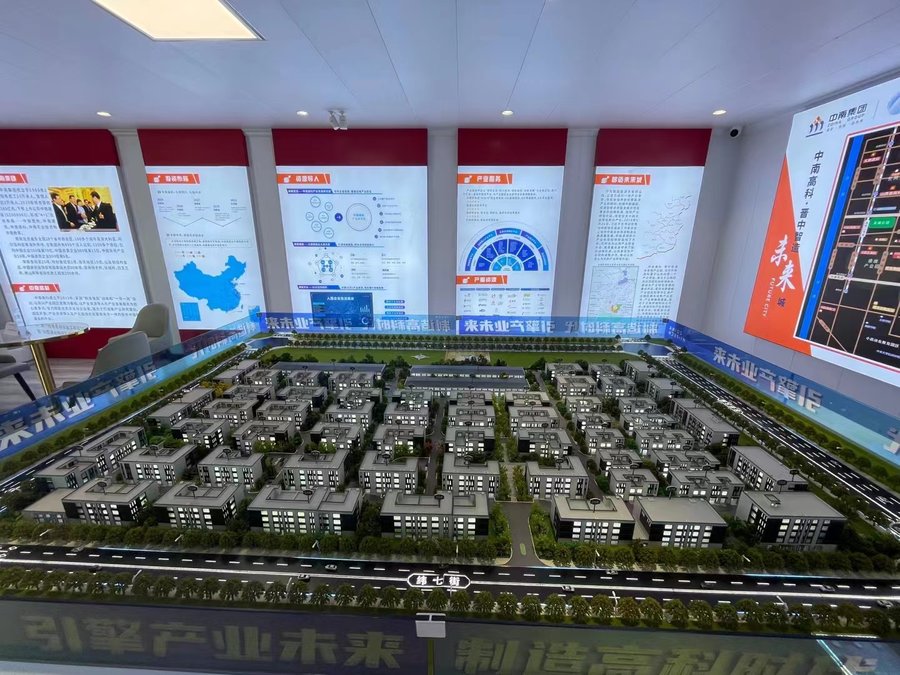 中南高科 山西太原晉中智造未來城產(chǎn)業(yè)園 2層3層廠房出售招商 1200平起 研發(fā)辦公700平起